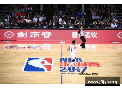 2017年NBA中国赛：明星对决与篮球盛宴的回顾与展望